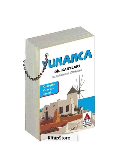 Yunanca Dil   Kartları