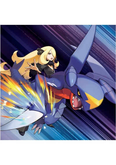 Pokemon Tcg Cynthia Garchomp Ex Premium Koleksiyon 3 Folyolu Kart 6 Booster Paket Özel Kutulu Set