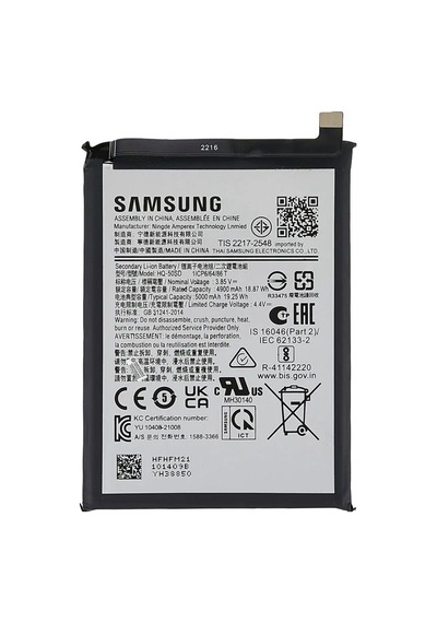Samsung Uyumlu Galaxy A04e Sm-a042 Batarya Pil Senalstore
