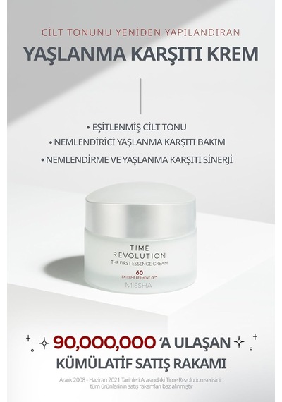 Mıssha Ton Eşitleyici & Yaşlanma Karşıtı Bakım Kremi Time Revolution The First Cream Sku: Smg8690010516091