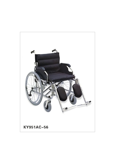 Pulsemed Çelik Tekerlekli Sandalye Ky951ac-56