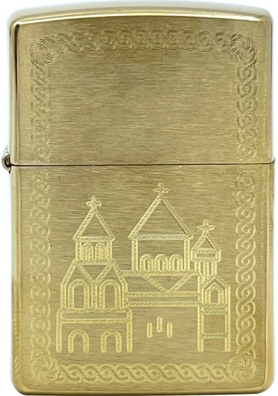 Zippo Old Chapel Dizayn Çakmak Sarı