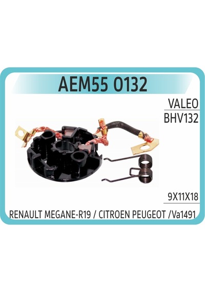 Aem Komur Yuvası Bhv132 Renault Megane-r19 / Cıtroen P Aem55 0132 Va1571