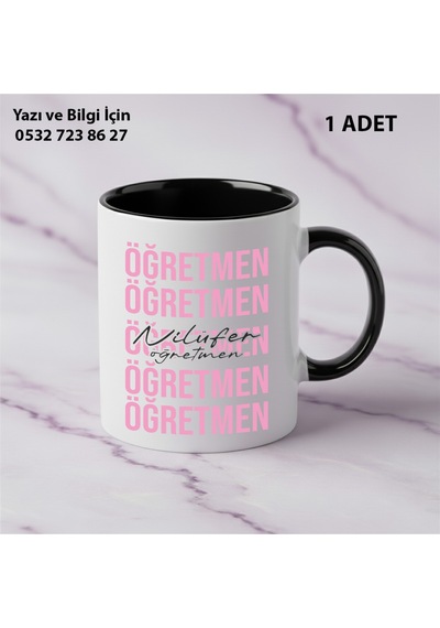 Öğretmenler Günü Hediyesi Öğretmene Özel Kupa Bardak -öğretmen Yazılı Şık Görünümlü Hediye Siyah