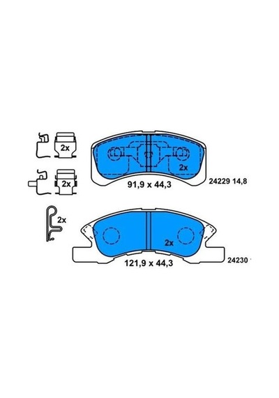 BOSCH 986494134 Fren Balatası Ön Charade 03- Cuore 98- Trevıs 06-