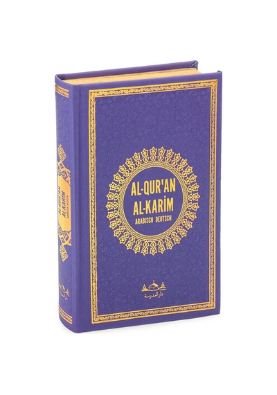 Almanca Mealli Hafız Boy Termo Deri Kuranı Kerim - Mor