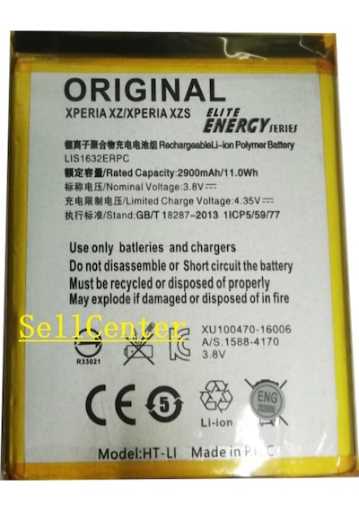 Sony Xperia Xz F8331 Batarya Pil