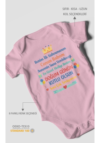 Morivokids Canım Babam Doğum Günün Kutlu Olsun Kısa Kollu Bebek Body %100 Pamuk Koyu Pembe