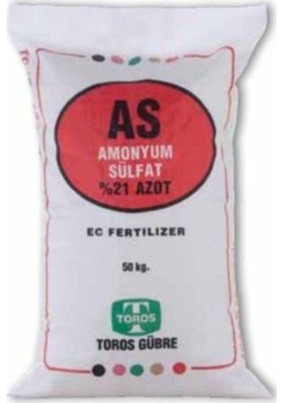 Şeker Gübresi Çim Gübresi 10 KG