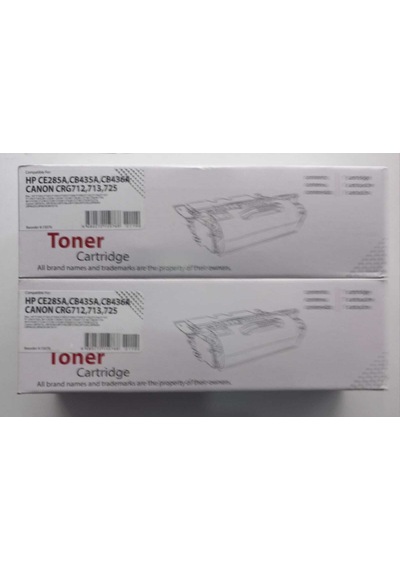 2 Adet Hp 85a Laserjet Pro P1102 Uyumlu Toner Ce285a