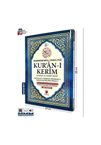Rahle Boy Satır Altı Türkçe Okunuşlu Ve Türkçe Mealli Renkli K...