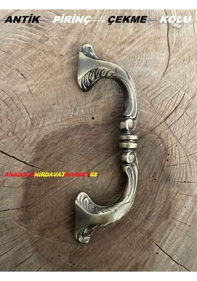 Dekoratif Antik Pirinç Kapı Kulpu Kapı Çekme Kolu 18Cm