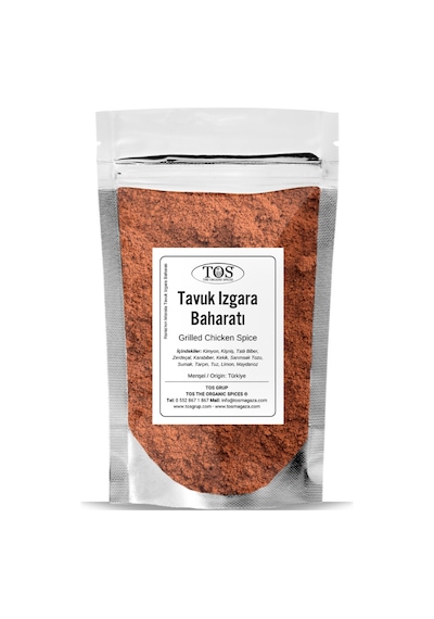 Rania'nın Misrata Tavuk Izgara Baharatı 100 Gr Rania's Misrata Grilled Chicken Spice