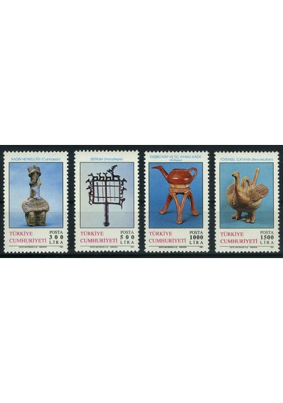 Koleksiyon Pulları, 1991 Türkiye Cumhuriyeti,tarihi Eserler,4 Pul Damgasız,n11-17