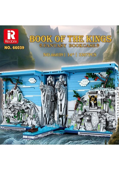 Reobrix Book Of The Kings 66039 Brick Yapım Seti