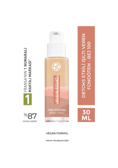 Yves Rocher Etkili Işıltı Veren Fondöten- Bej 100- 30 Ml-63390