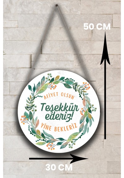 Afiyet Olsun Yazılı Restoran, Cafe, Pastane Duvar, Kapı, Tek Taraflı Askılı Pano Karşılama Tabelası