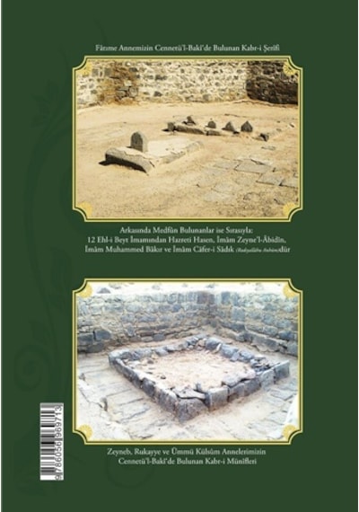 Evladı Rasul  Hazaratı -