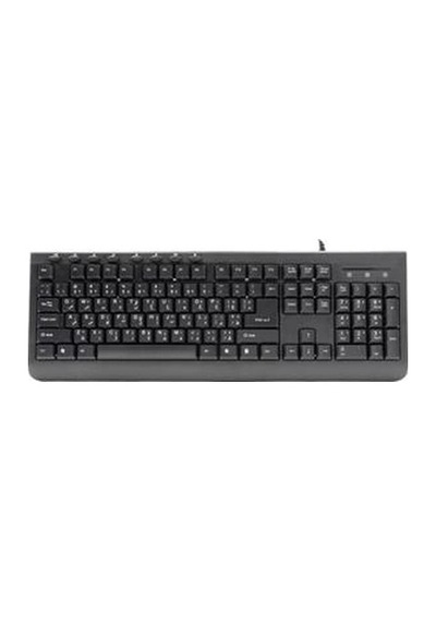 Frisby Fk-204au Kablolu Multimedia Klavye Arapça Kdo
