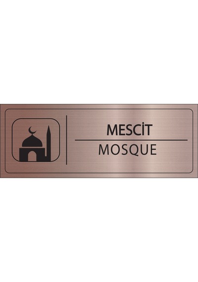 Mayeka Mescit İsimlik Bronz Metal Kapı İsimliği Levhası Yönlendirme Tabelası