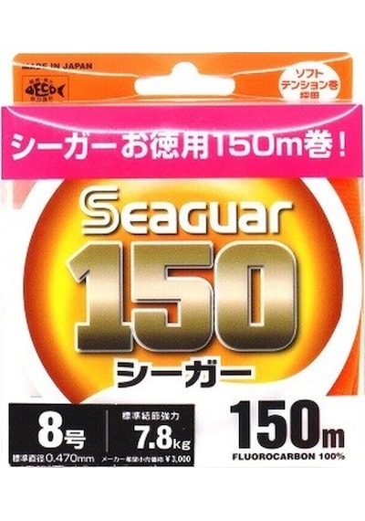 Seaguar 150 %100 Fluoro Carbon Misina 150mt