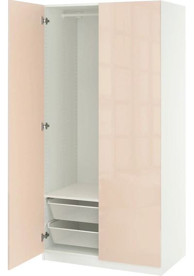 Ikea Beyaz Fonksiyonel Kapaklı Gardırop 100x60x201 Cm