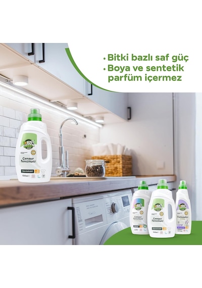 Just Green Organic Bitkisel Sıvı Çamaşır Deterjanı Beyazlar Ve Renkliler İçin, Kokusuz & Hipoalerjenik, Ecocert Sertifikalı, 30 Yıkama 1500 Ml