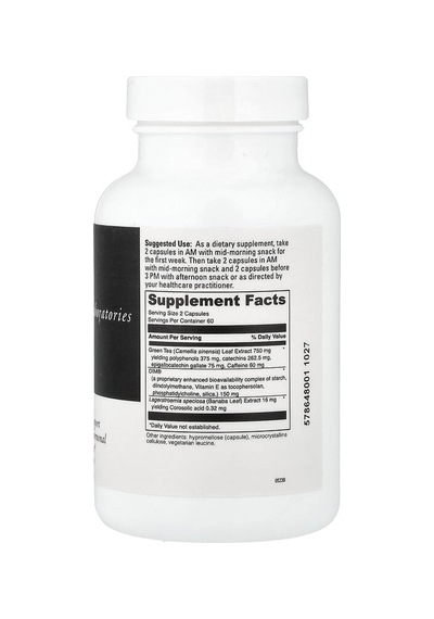 Davinci Laboratories, Dım Plex , 120 Capsules
