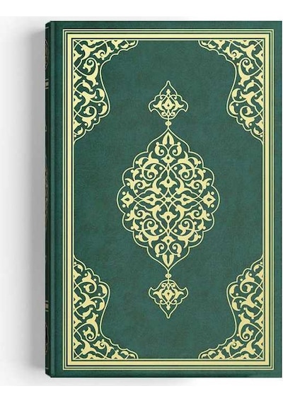 Rahle Boy Kur'an-ı Kerim (2 Renkli, Yeşil, Mühürlü)