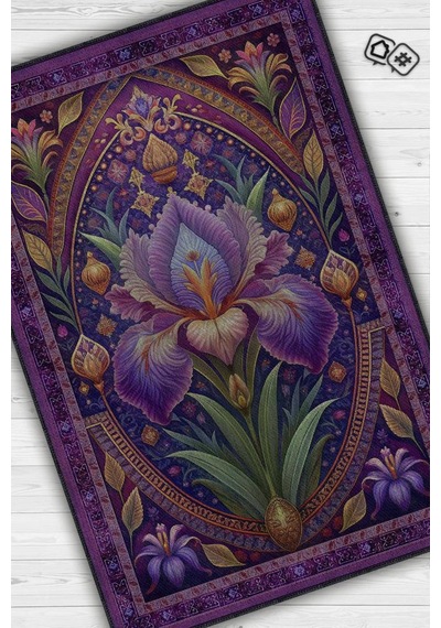 Homshtag Art Deco Süsen Çiçeği Halısı Bitki Temalı Soft Mor Renk Etnik Dijital Baskılı Çiçekli Halı Çok Renkli