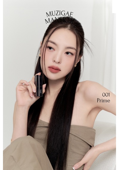 Muzigae Mansion Moodwear Blur Lipstick 001 Prime