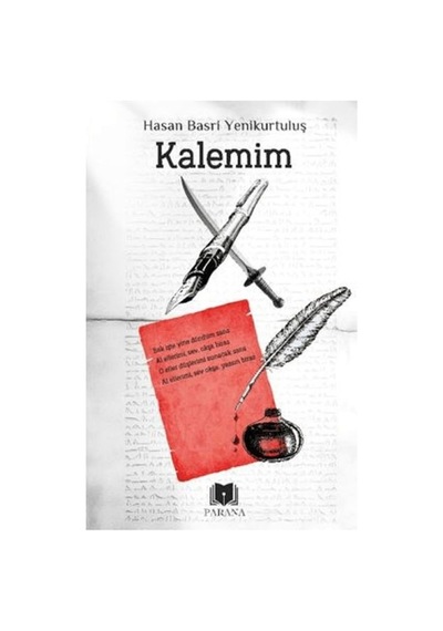 Kalemim - Sxcx-667656