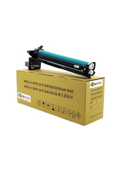 Canon C-exv33  Uyumlu Drum Ünitesi / Ir2520 / Ir2520i / Ir2525 / Ir2525i / Ir2530 / Ir2530i