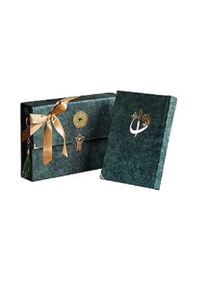 Hatim Çantalı Kadife Kuranı Kerim 29X19 Cm Sesli Dinleme Yeşil