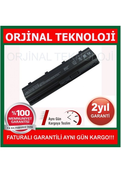 HP Uyumlu Mu06 Bataryasi Pil
