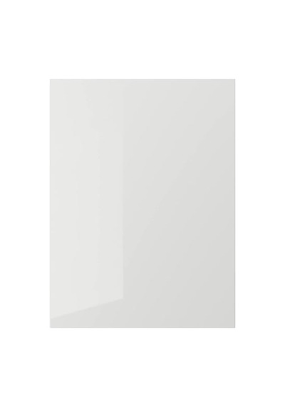 Ikea Rınghult Kapak, Parlak Cila Açık Gri, 60x80 Cm
