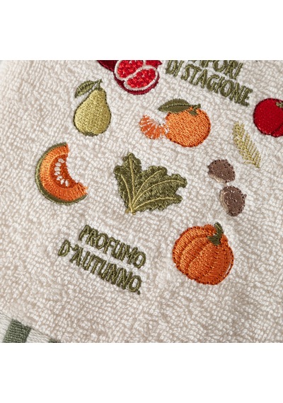 Mudo Home Saporı Mutfak Havlusu 40x60 696123