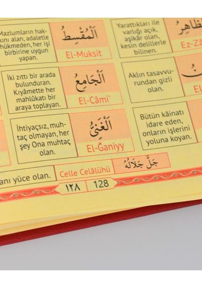 Kişiye Özel Yasin Termo Deri Kapak Orta Boy Qr Kodlu Sesli Dinlemeli-128 Sayfa - Bordo