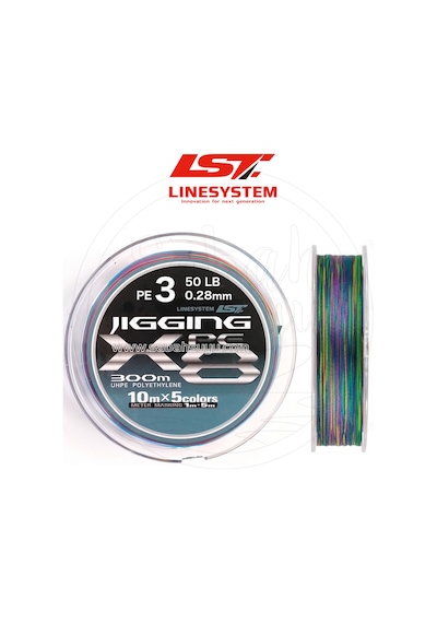 Linesystem Jigging X8 İp Misina PE 3.0 0.28mm 50lb 300mt