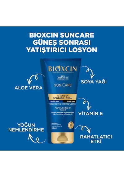 Sun Care Güneş Sonrası Krem Yatıştırıcı Nemlendirici Koruyucu, Aloe Vera Soya Yağı, Vitamin E,