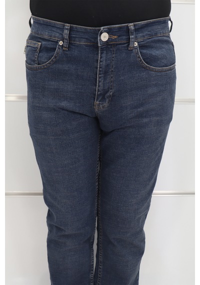 Hacker Denim Hacker Dmctekstil Erkek Lacivert Yüksek Bel Rahat Kesim Boru Paça Büyük Beden Jean Pantolon Lacivert Hacker Denim Hacker Dmctekstil Erkek Lacivert Yüksek Bel Rahat Kesim Boru Paça Büyük Beden Jean Pantolon Lacivert