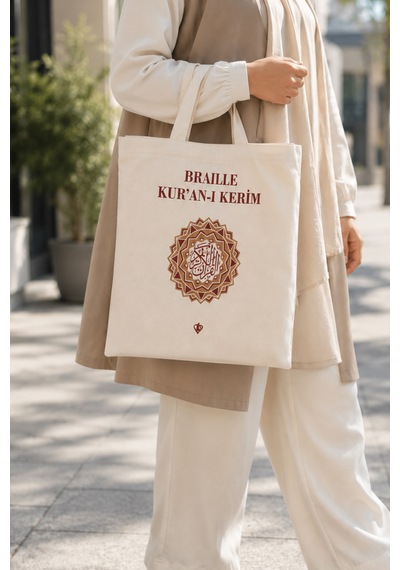 Kuranı Kerim Braille Türkiye Diyanet Vakfı Diğer