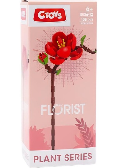 Ctoys Plant Series Florist Block Malus Spectabilis 8856 12