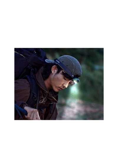 Naturehike Hakino 210 Lümen Kafa Lambası Haki