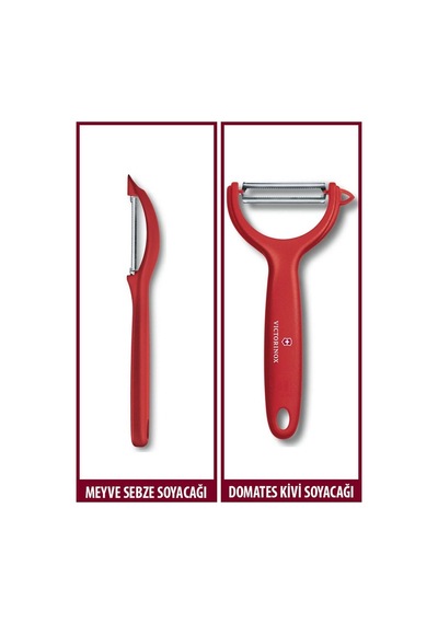 Swissclassic 2'li Soyacak Seti Meyve,sebze-domates,kivi Kırmızı