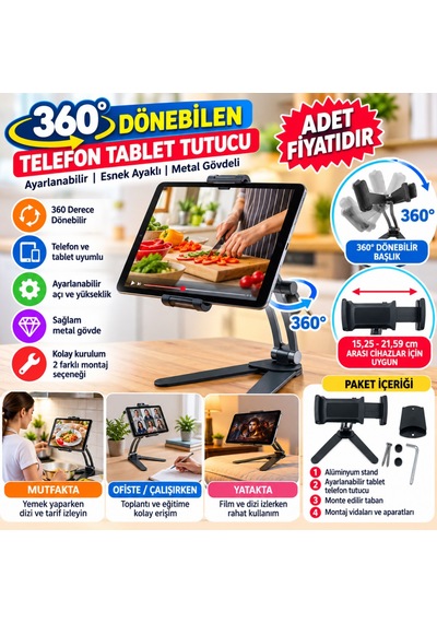 360 Derece Dönebilen Mutfak Masaüstü Telefon Tablet Tutucu Ayarlanabilir Esnek Ayaklı Metal Adet  Diğer