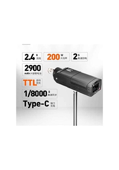 Yongnuo Yn200 Kit Bataryalı Taşınabilir Flaş 200w