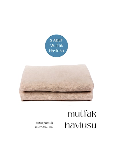 2 Adet Mutfak Havlusu El Yüz Havlusu Kahverengi
