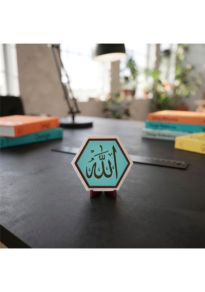 Tr Allah Yazılı Modern Dekoratif Obje, Ev Ve Ofis Dekorasyonuna Anlam Katan Zarif Masaüstü Aksesuarı 10x10 Cm Turk Genel Tr Allah Yazılı Modern Dekoratif Obje, Ev Ve Ofis Dekorasyonuna Anlam Katan Zarif Masaüstü Aksesuarı 10x10 Cm Turk Genel