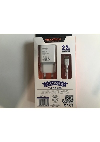 Megatech Mt-CT2 2.2a 2ın1 Typc-e Ev Şarj+Type-c Kablo Hızlı Şarj
